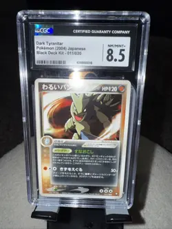 CGC 8.5 Dark Tyranitar Holo Rocket Black Deck Japanese Pokemon Card - Image 2