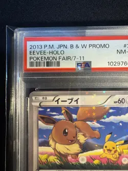 PSA 8 Eevee 235/BW-P 7-11 Seven-Eleven Promo Pokemon Card Japanese 2013 - Image 2