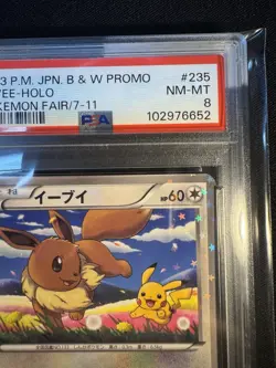 PSA 8 Eevee 235/BW-P 7-11 Seven-Eleven Promo Pokemon Card Japanese 2013 - Image 3