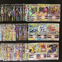 100 ex V Vstar RR RRR Holo Full Arts Lot Set Pokemon Japanese Cards T730 - Image 1
