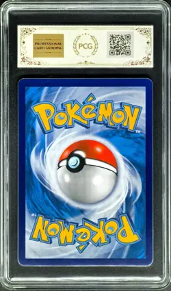 2024 Pokemon Cards CHN. Machamp V 140/128 SR PCG 9.5 (same as PSA 9) - Image 2