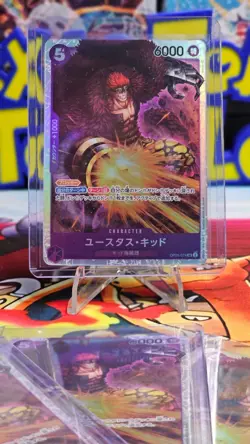Eustass Kid OP05-074 SR Awakening of The New Era OP-05 One Piece Card - Image 1