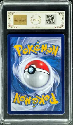 2023 Pokemon Cards CHN. Gardevoir 124/122 CHR PCG 9.5 (SAME AS PSA 9) - Image 2