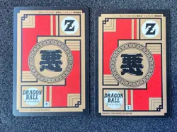 Bandai 1995 Dragon Ball Z CCG Prism Insert 2 Card Puzzle Card 595 606 - Image 2