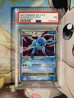 PSA 7 RARE 2007 Pokemon Card Japanese Dawn Dash Unlimited Glaceon Lv.X Holo NM - Image 1