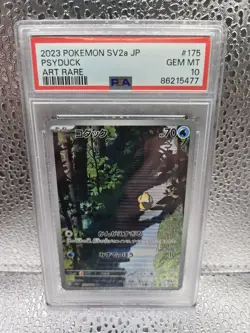 PSA 10 Psyduck AR 175/165 SV2a Pokemon Card Game 151 Japanese 2023 - Image 1