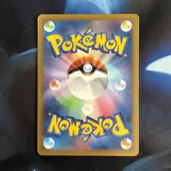 Yveltal 007/014 Yveltal Half Deck Y30 Japanese Holo Rare Pokemon Card LP - Image 2