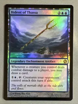 MTG / Bident of Thassa / THS / #42 / FOIL / Rare / NM - Image 1