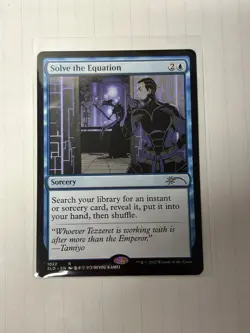 Solve the Equation [Secret Lair Drop Series] MTG Near Mint - Image 2