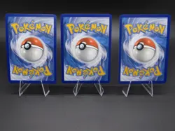 Pokemon TCG: Crown Zenith V Lot X5 Rayquaza V (2), Kyogre V (2), Hatterene V (1) - Image 5