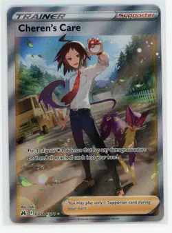 Pokemon TCG - Cheren's Care GG58/GG70 - Crown Zenith - Full Art Trainer - Image 1