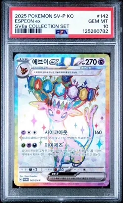 Espeon ex 2025 Korean Pokemon Terastal Fest Ex 142/SV-P PSA 10 - Image 1