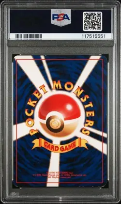 1996 POKEMON BASE SET JAPANESE #6 CHARIZARD-HOLO PSA 5 - Image 2