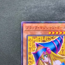 NM Dark Magician Girl CCC2-JP001 Normal Parallel Rare Coco's x YuGiOh 1080 - Image 2