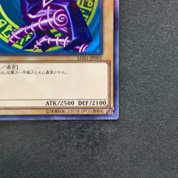 NM Dark Magician LG01-JP001 Parallel Rare YuGiOh 170 - Image 5