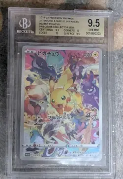 Pikachu Precious Collector Promo Card BGS 9.5 GEM MINT #323/SP - Image 1