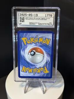 CGC 10 GEM MINT Mamoswine Ex 174/159 FULL ART HOLO RARE Pokemon Card - Image 2