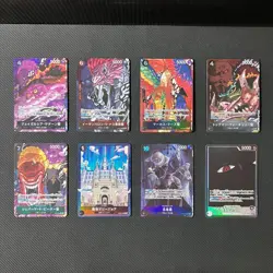 ONE PIECE Card Game Five Elders Parallel 8set Carrying on His Will Japanese - Image 1