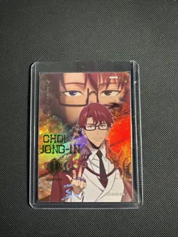 Mapniverse Solo Leveling Choi Jong-In UR * Card SL1E-088 NM Condition - Image 1