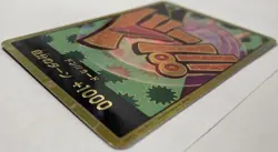 Near Mint One Piece CCG: Don!! Card [Foxy] 20 Super Parallel Foil (Japanese) - Image 2