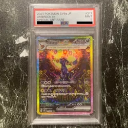 PSA 9 Umbreon ex SAR 217/187 Terastal Festival sv8a 2024 Pokemon Card Japanese - Image 4
