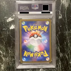 PSA 9 Umbreon ex SAR 217/187 Terastal Festival sv8a 2024 Pokemon Card Japanese - Image 5