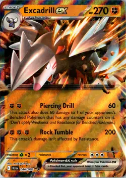 Pokemon EX - Choose Your Card - SV Black Bolt - Image 2