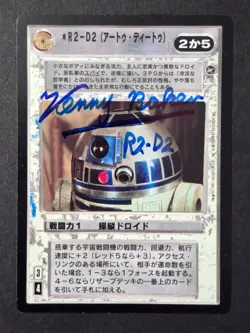 Kenny Baker Autographed Star Wars CCG Japanese R2-D2 Signed Card ANH Artoo Detoo - Image 1