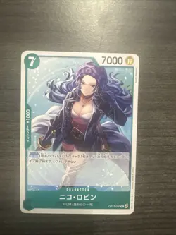 Nico Robin OP13-032 UC Carrying on His Will - ONE PIECE Card Game JP USA SHIP - Image 1