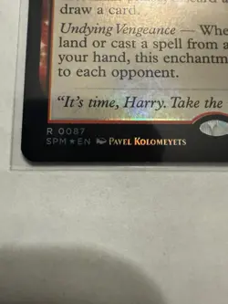 MTG Shadow of the Goblin 0087 (Foil) Marvel's Spider-Man NM SPM - Image 2