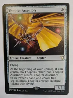 Thopter Assembly Commander 2018 - MTG RARE - Image 1