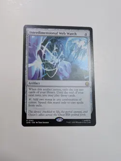 MTG - Interdimensional Web Watch - Marvel's Spider-Man NM/M Condition - Image 1