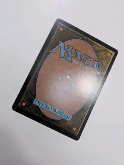 MTG - Doc Ock's Tentacles - Marvel's Spiderman NM/M Condition - Image 3