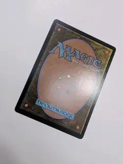 MTG - Biorganic Carapace - Marvel's Spiderman NM/M Condition - Image 3