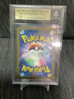 Mew ex SAR Pokemon Card 151 BGS 9.5 Gem Mint Special Art - Image 2