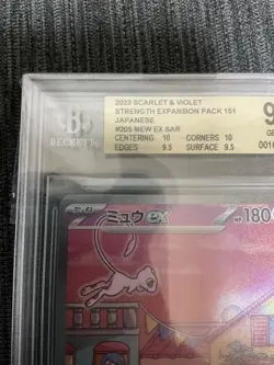 Mew ex SAR Pokemon Card 151 BGS 9.5 Gem Mint Special Art - Image 3