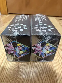 2 x Pokemon TCG Prismatic Evolutions Surprise Box - Factory Sealed - Image 3
