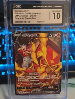 🔥💥 Centiskorch V 218/184 Character Super Rare CGC Gem Mint 10 Pokemon VMAX 218 - Image 1