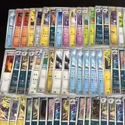 Pokemon TCG SV4a Shiny Treasure Mirror 100 Cards Bulk Lot - Image 2