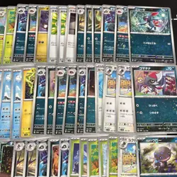 Pokemon TCG SV4a Shiny Treasure Mirror 100 Cards Bulk Lot - Image 3