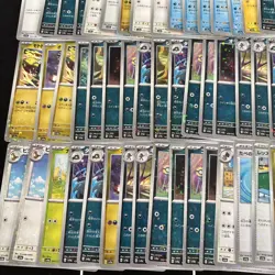 Pokemon TCG SV4a Shiny Treasure Mirror 100 Cards Bulk Lot - Image 4