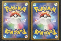 Pokemon TCG SSR 6 Cards Bulk Lot Collection - Image 5