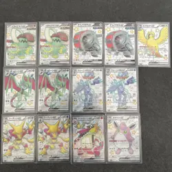 Pokemon TCG Shiny Treasure SSR 13 Cards Bulk Lot - Image 1