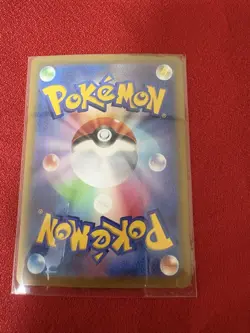 Pokemon TCG Shiny Treasure SSR 7 Cards Bulk Lot - Image 3