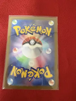 Pokemon TCG Shiny Treasure SSR 7 Cards Bulk Lot - Image 5
