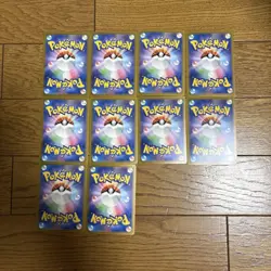 Pokemon TCG Alternate Color 10 Cards Bulk Lot - Image 2