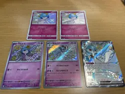 Pokemon TCG Latios Different Colors 5 Cards Bulk Lot - Image 1