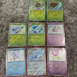 Pokemon TCG Alternate Colors 8 Cards Bulk Lot - Image 1