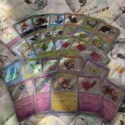 Pokemon TCG Alternate Color S 29 Cards Bulk Lot - Image 1