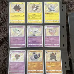 Pokemon TCG Shiny Star V Shiny Treasure 24 Types 24 Cards - Image 3
